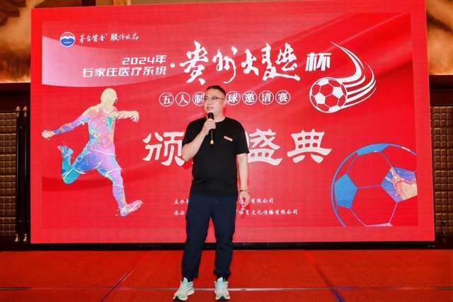 中国女篮对决波多黎各，CCTV5直播，做好四大调整力争获胜
