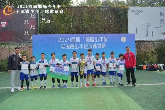培根：我想打球但教练都不让我上场 这就是我离开联盟的原因