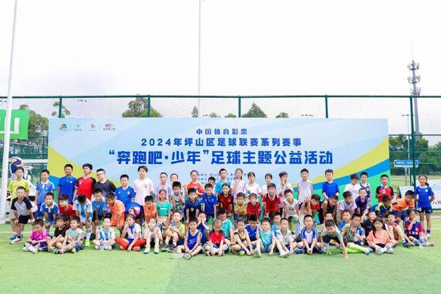 斯科尔斯：托纳利是顶级中场，不知曼联是否愿意花1亿镑签他