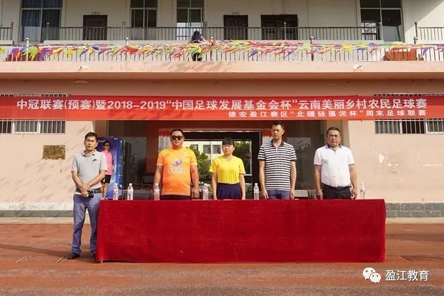 毛伟杰：没想到国家队第一次出场就首发，想站稳脚跟还需努力