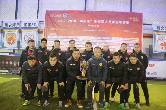 组图：曼联2-1马竞 姆伯莫梅开二度