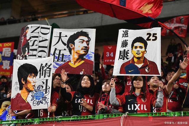 韩沛颖直播风波：言辞走样与旧同学反驳