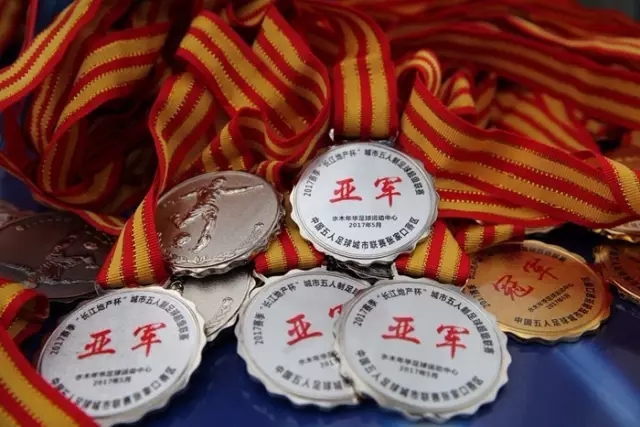 首轮前瞻：拉科鲁尼亚主场迎战顽强埃尔切