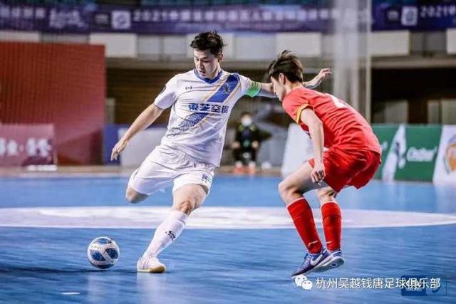 FIBA发布杨舒予在世界杯的精彩表现片段